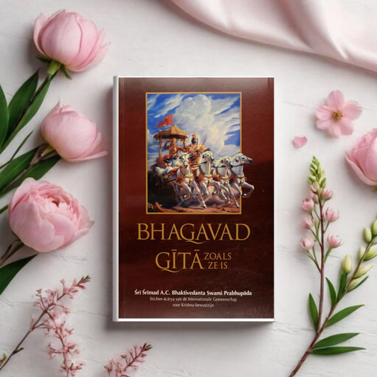 Bhagavad-gita: Zoals ze is - Sri Srimad A.C. Bhaktivedanta Swami Prabhupada